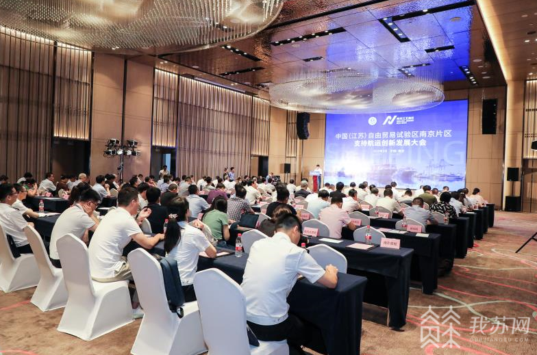 航运圈重要会议，周日启幕