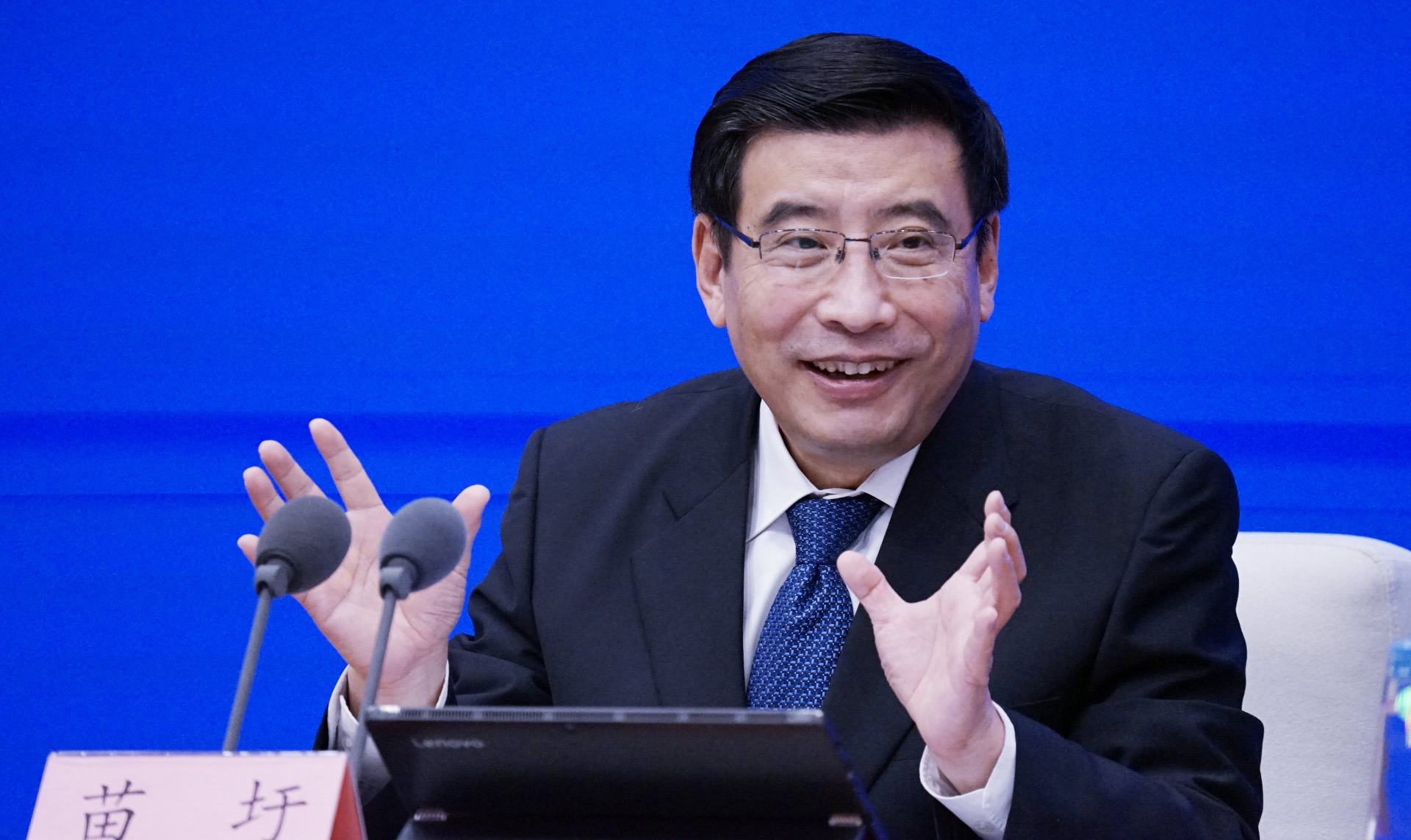 工信部部长李乐成主持召开部全面深化改革领导小组会议