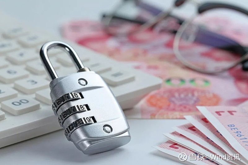 隔夜shibor报1.3190 下跌0.3个基点