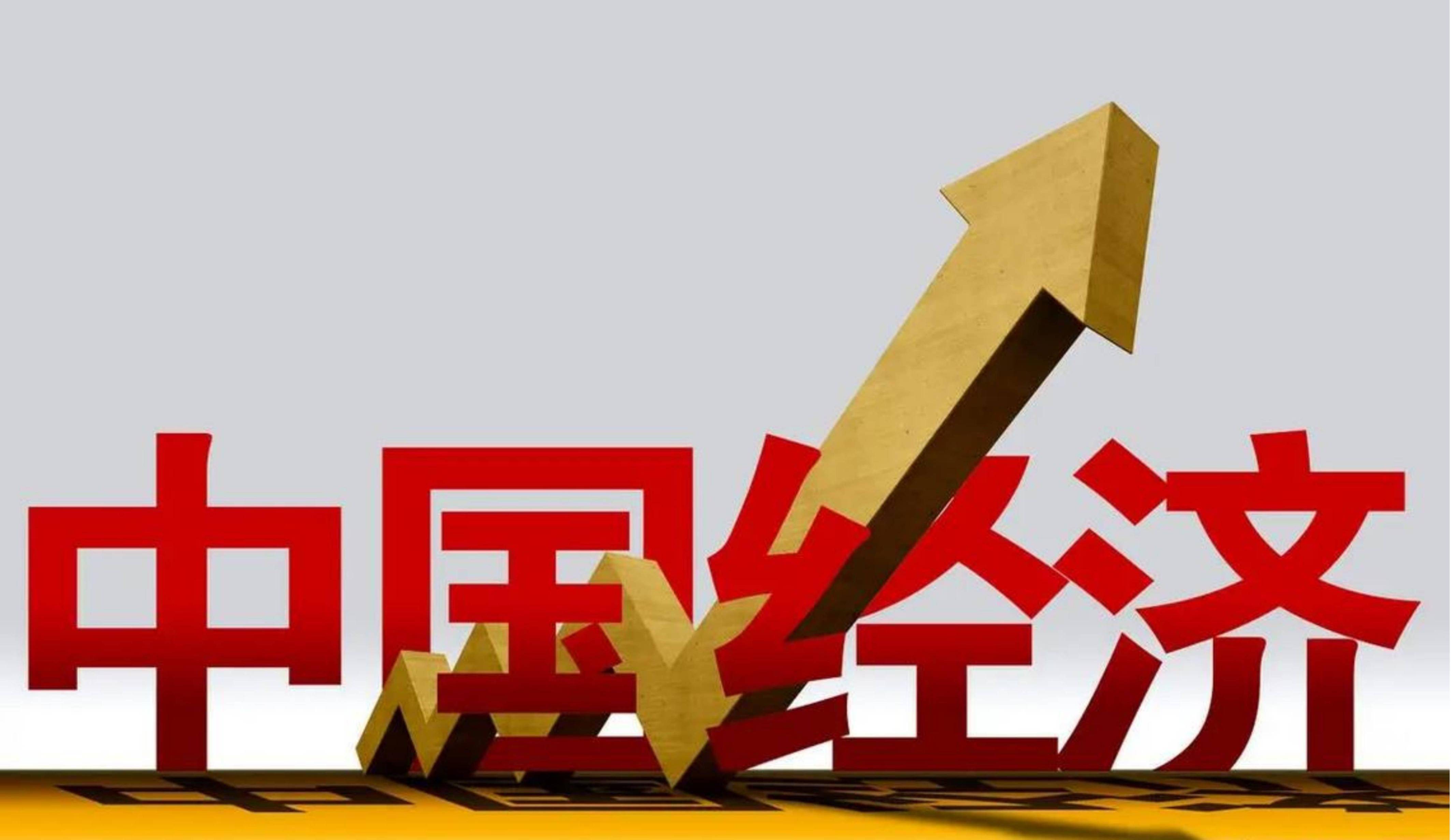 瞄准能源转型 欧盟发布气候和能源新战略