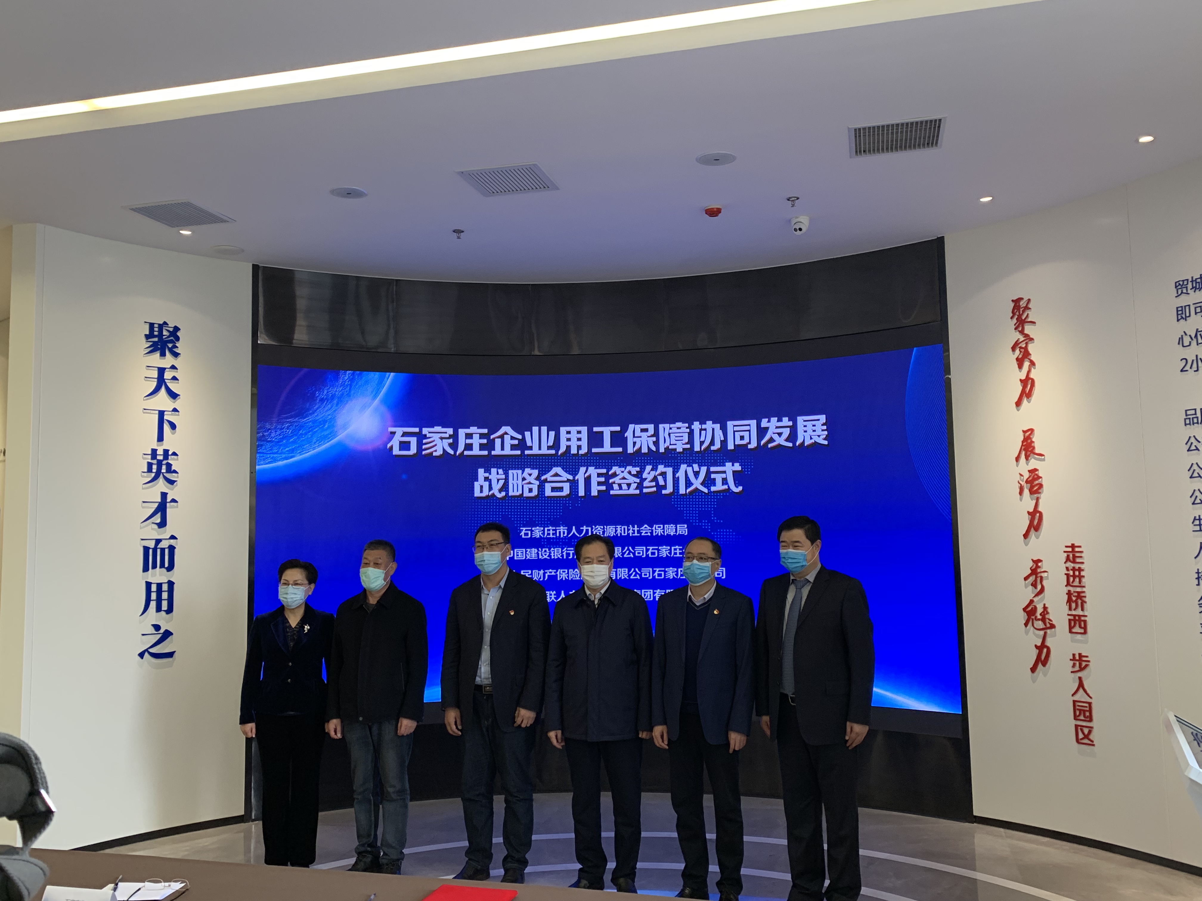 2025年大旅游行业发展现状及未来趋势展望分析_人保财险政银保 ,人保伴您前行