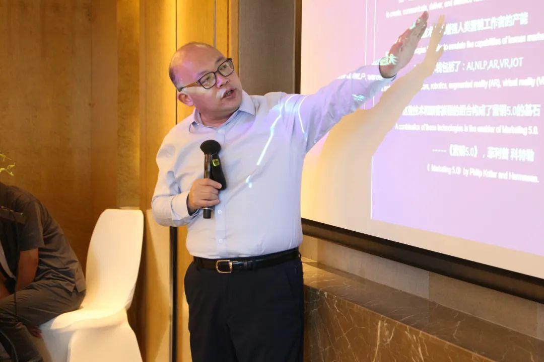 科技赋能新消费