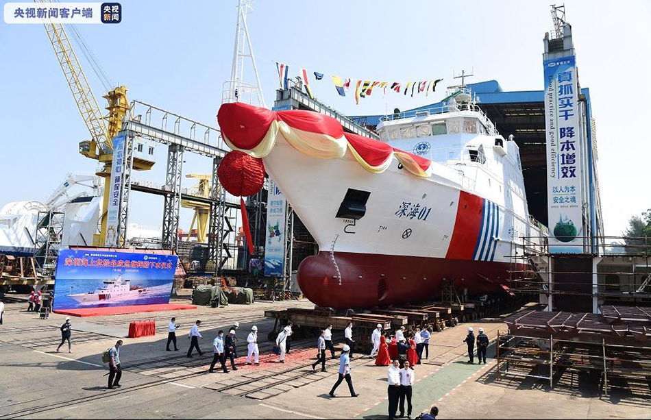 宁德时代公布国际专利申请：“一种截断焊丝的方法及焊接系统”