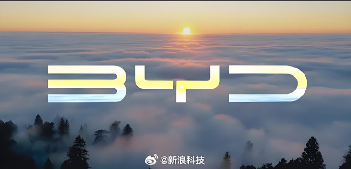 比亚迪召回共115783辆唐、元Pro汽车