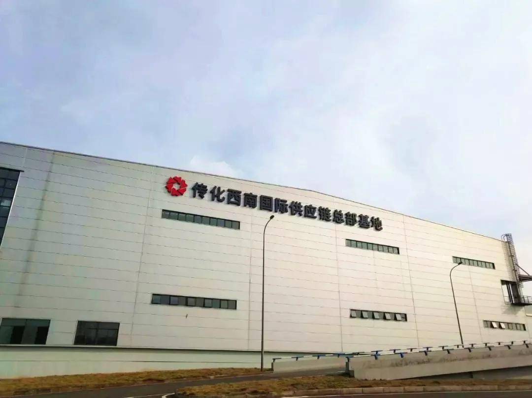 中微公司成都研发及生产基地暨西南总部项目正式开工