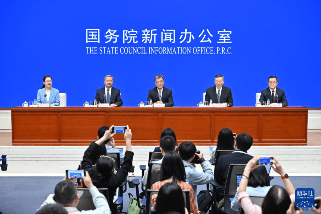 今日看点｜国新办将举行介绍“十四五”时期住房城乡建设高质量发展成就新闻发布会