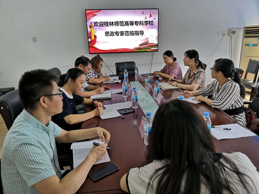 辽宁组织民办高校与公办高校结对共建