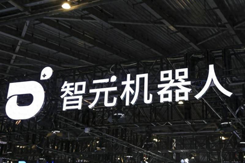 智元精灵G2线下全球首发 均普智能机器人产能将扩产至超3000台