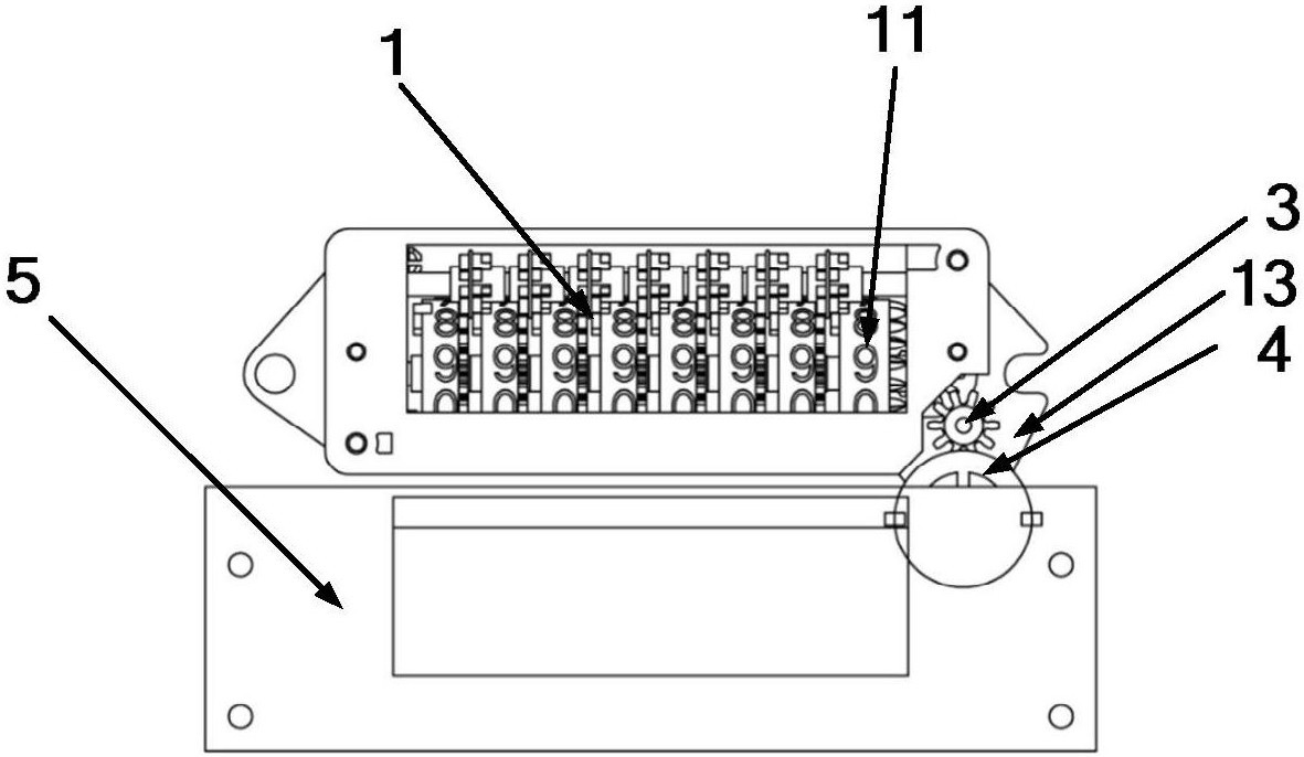 农业银行获得发明专利授权：“一种表间数据同步方法、装置、电子设备及存储介质”