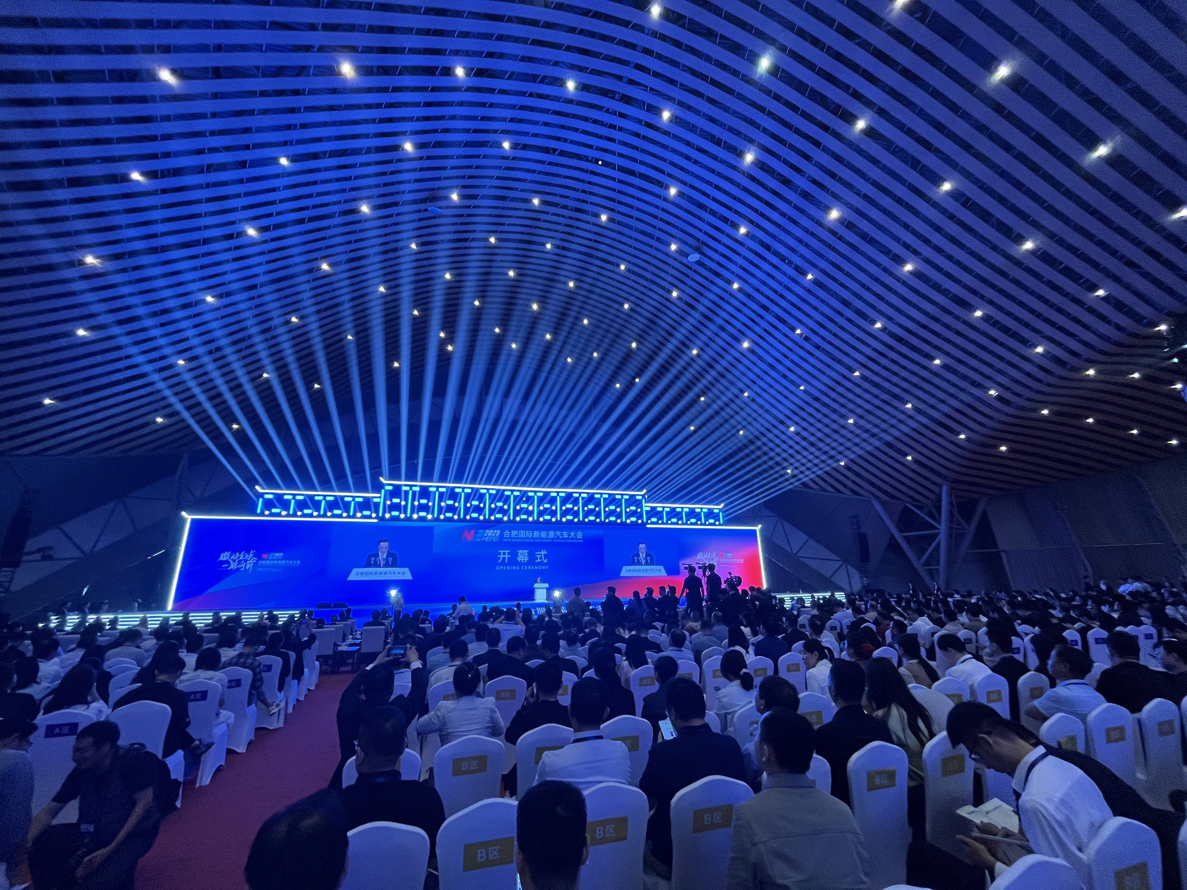 安徽、河南：深化新能源汽车及零部件产业联动发展，共同打造新能源汽车产业集群