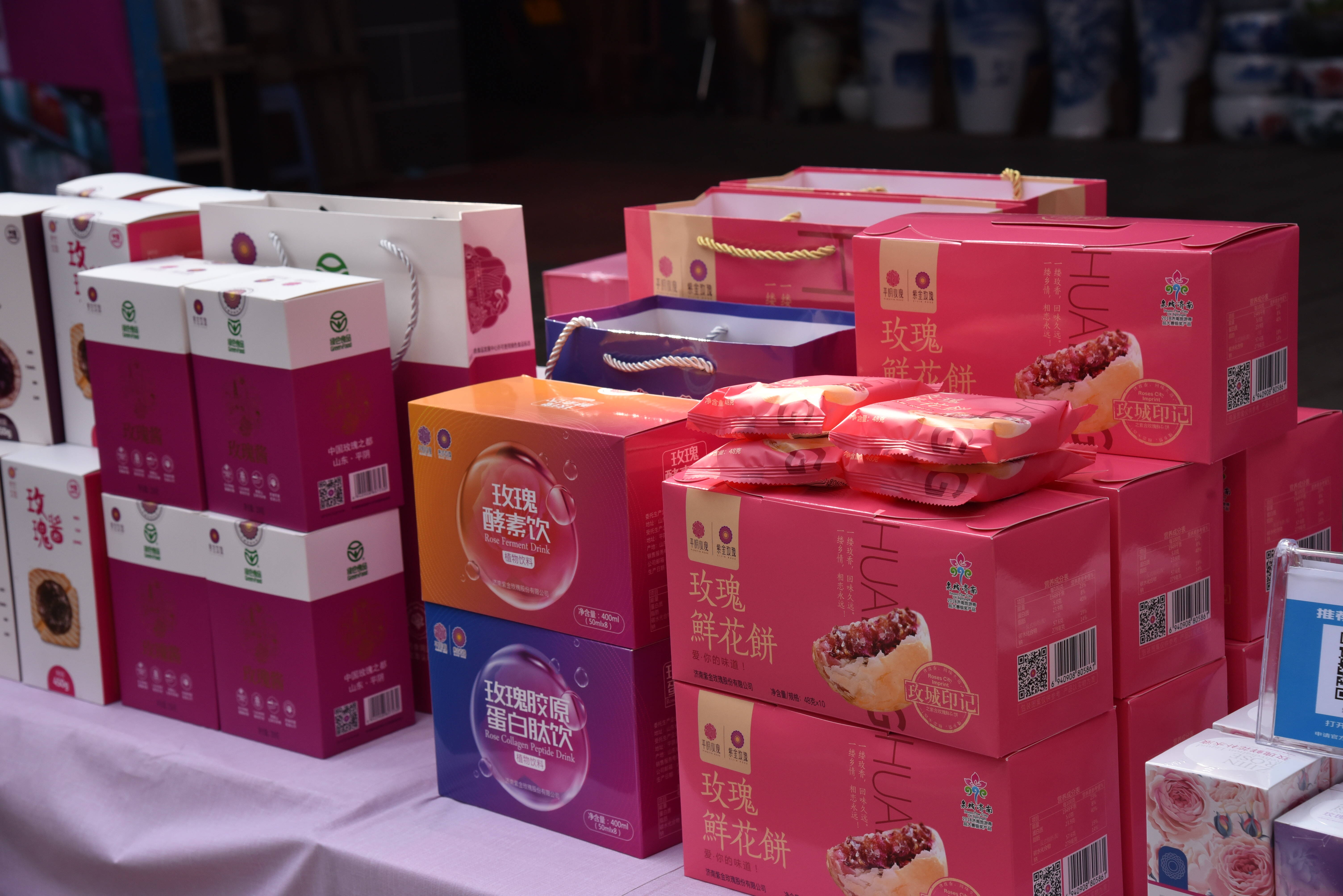 中国（济南）第十届文房四宝暨珠宝玉石博览会即将举办