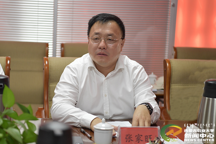 拓尔思与中航文化签署框架性合作协议