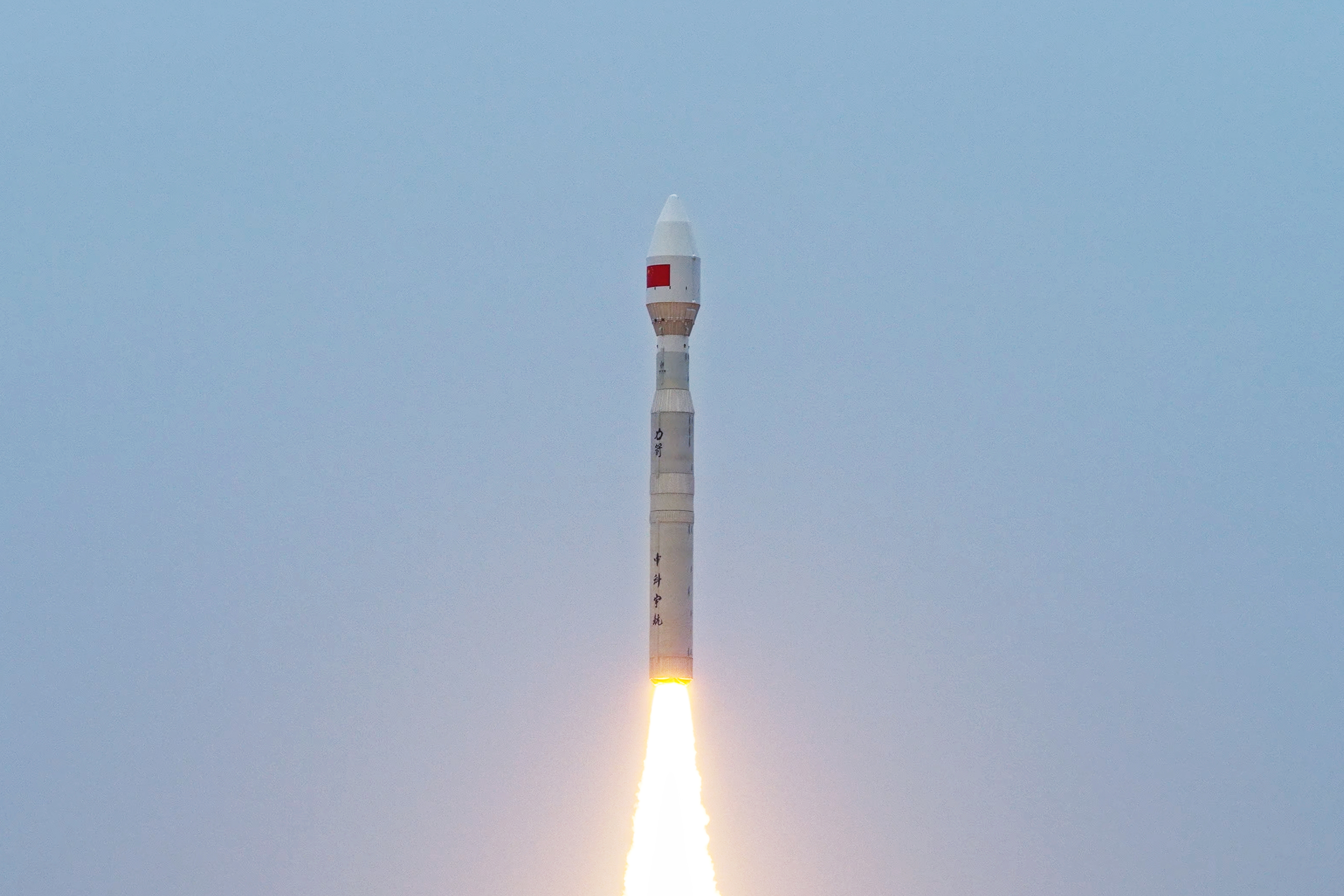 力箭一号遥八运载火箭发射成功