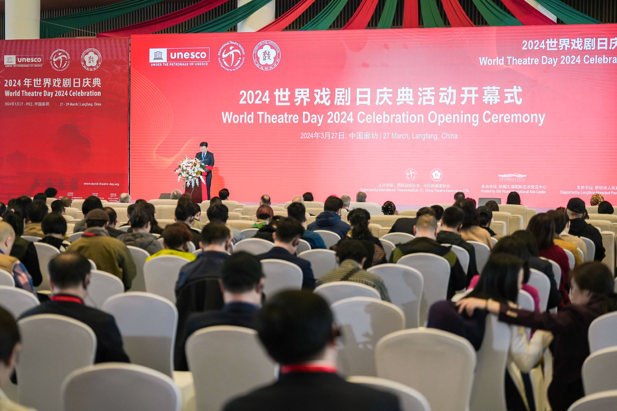 首届“闪现全球”众信旅游世界文化节在京启幕 沉浸式打造全球旅行盛宴