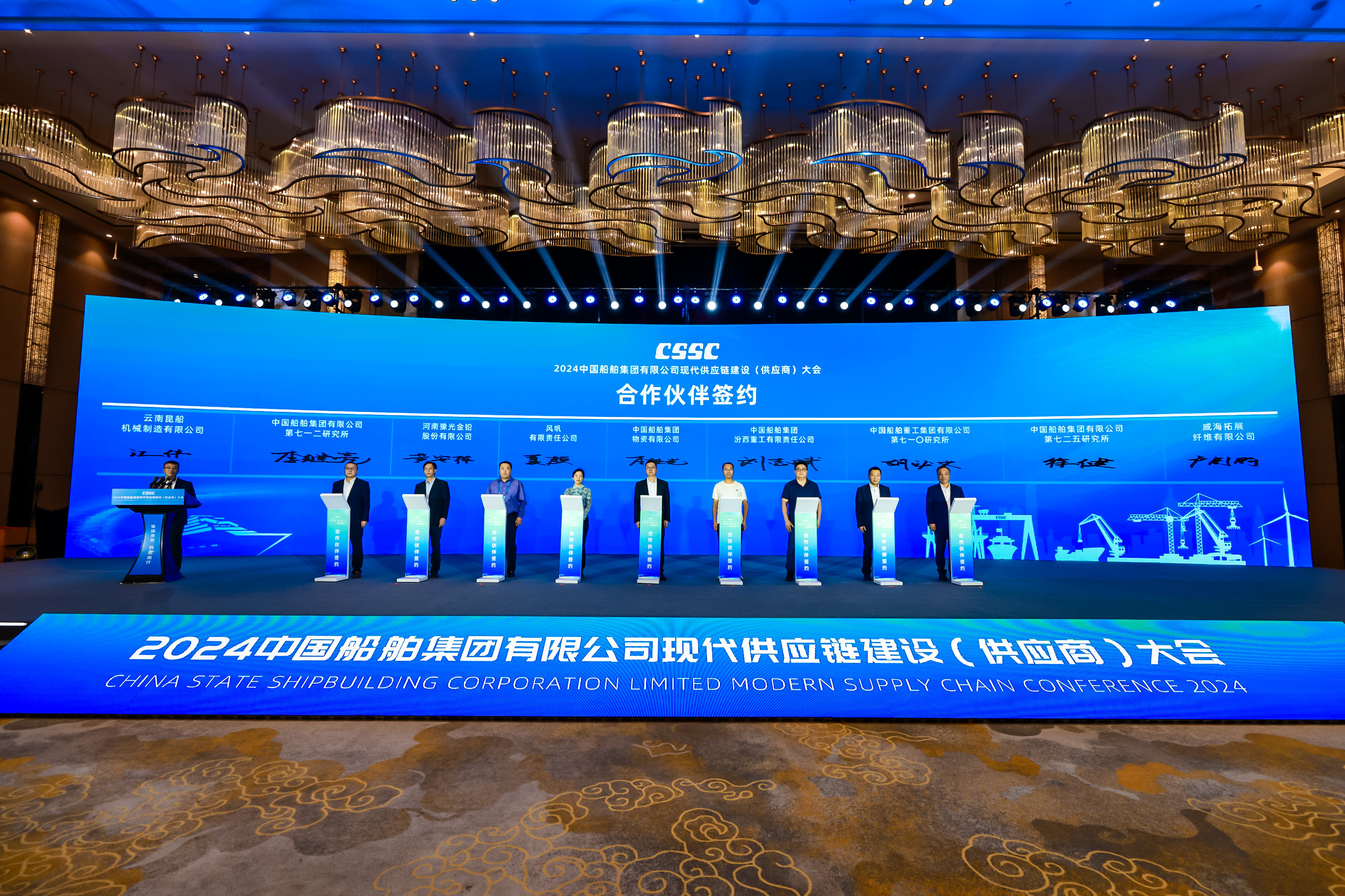 光威复材：半年报实现营业收入12亿、实现净利润2.7亿