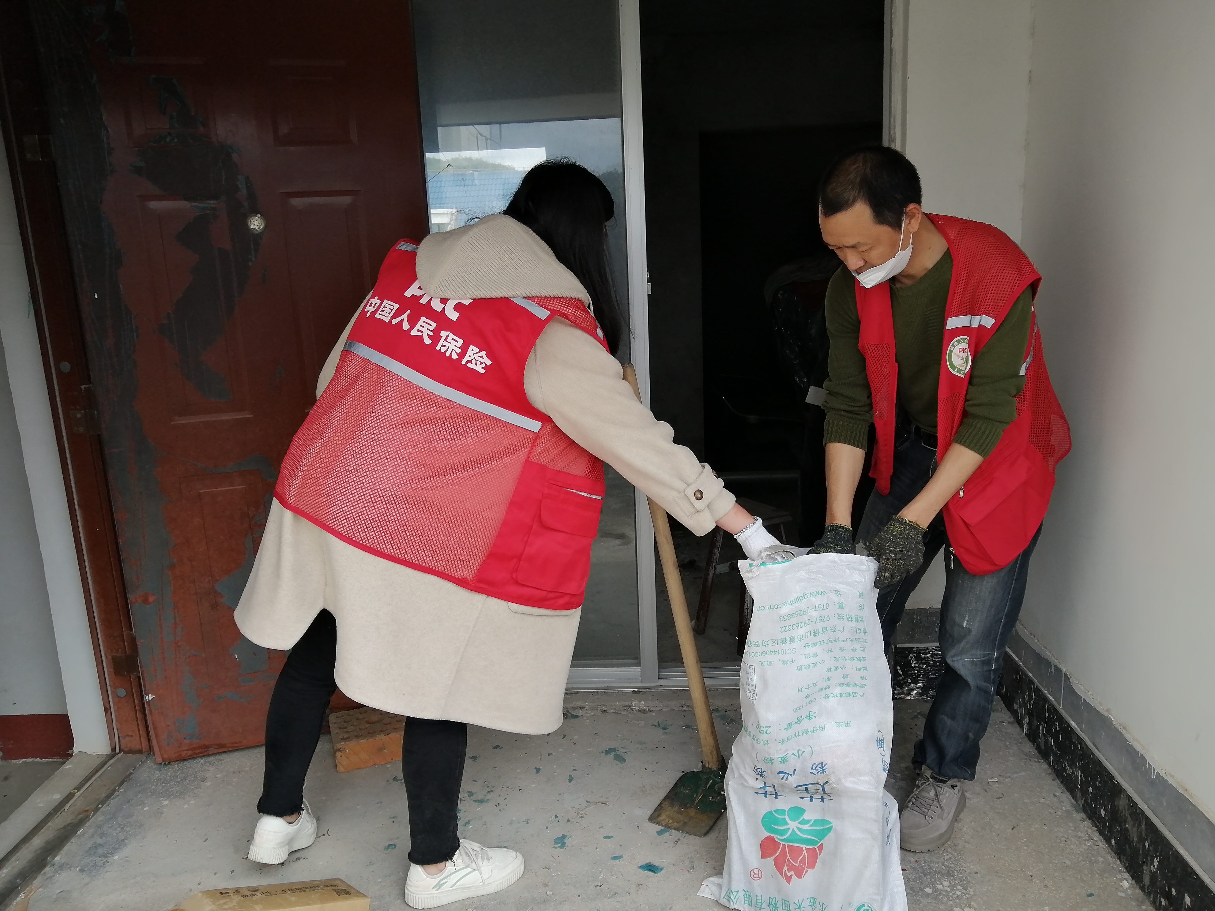 2025年婴儿爽身粉行业市场深度调研及投资分析_人保服务 ,人保财险