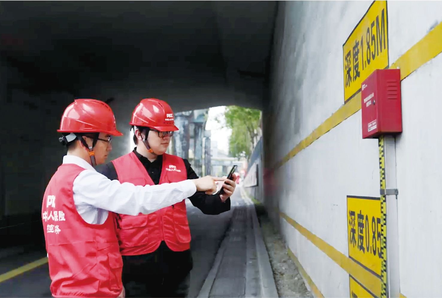 保险有温度,人保财险 _2025年非油炸方便面行业未来发展趋势及产业调研报告