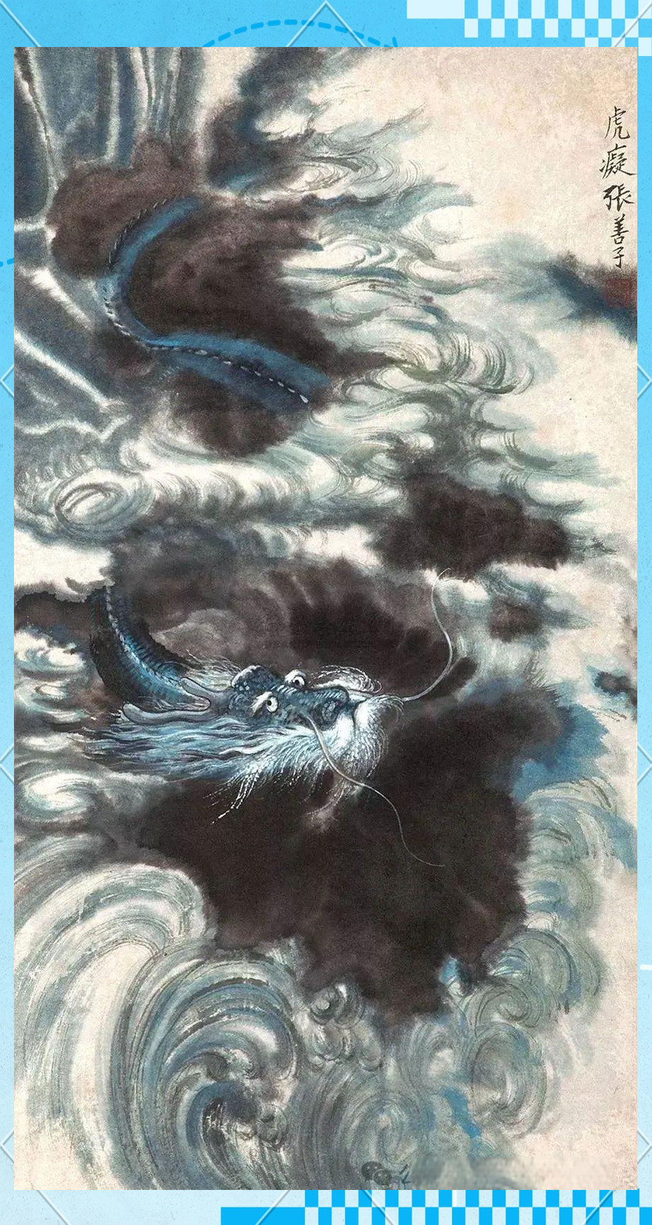 山东墨龙龙虎榜数据（10月20日）