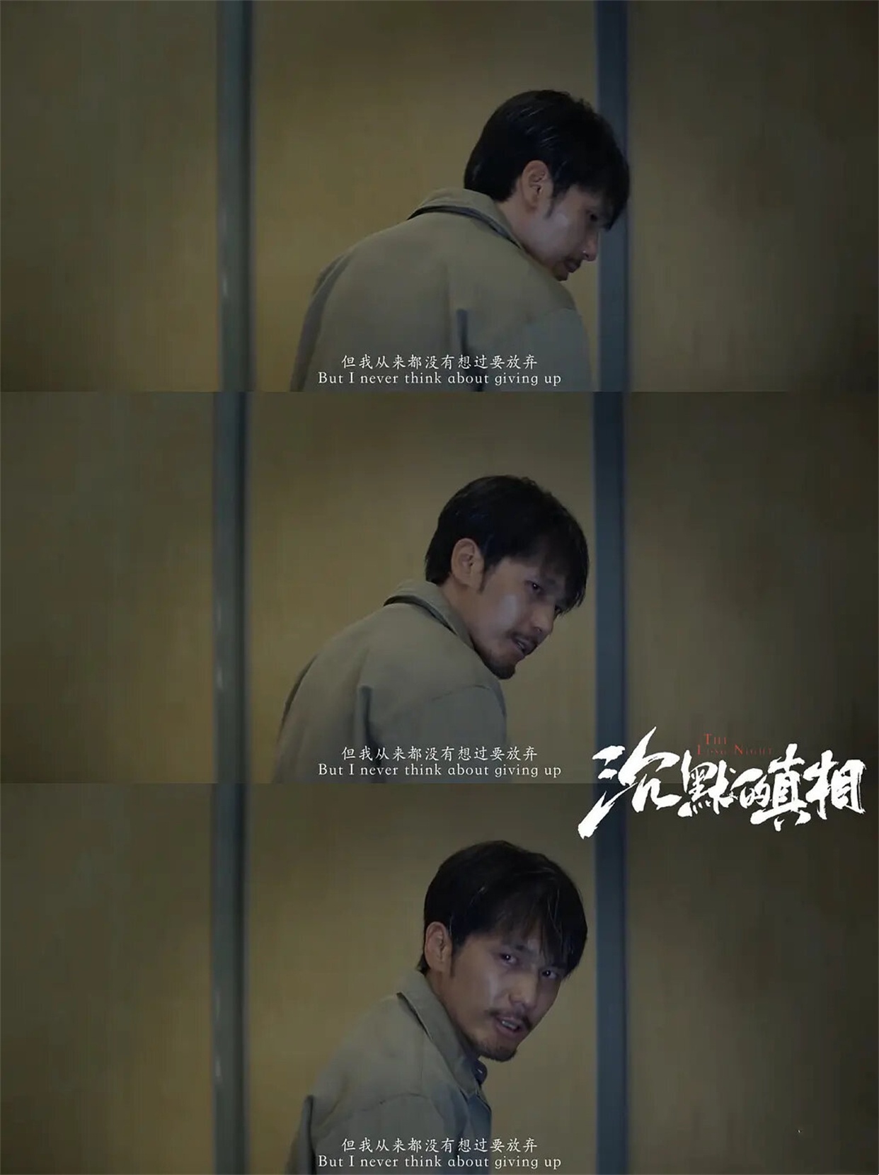 沈阳疾控中心原副主任董桂华受贿获刑三年