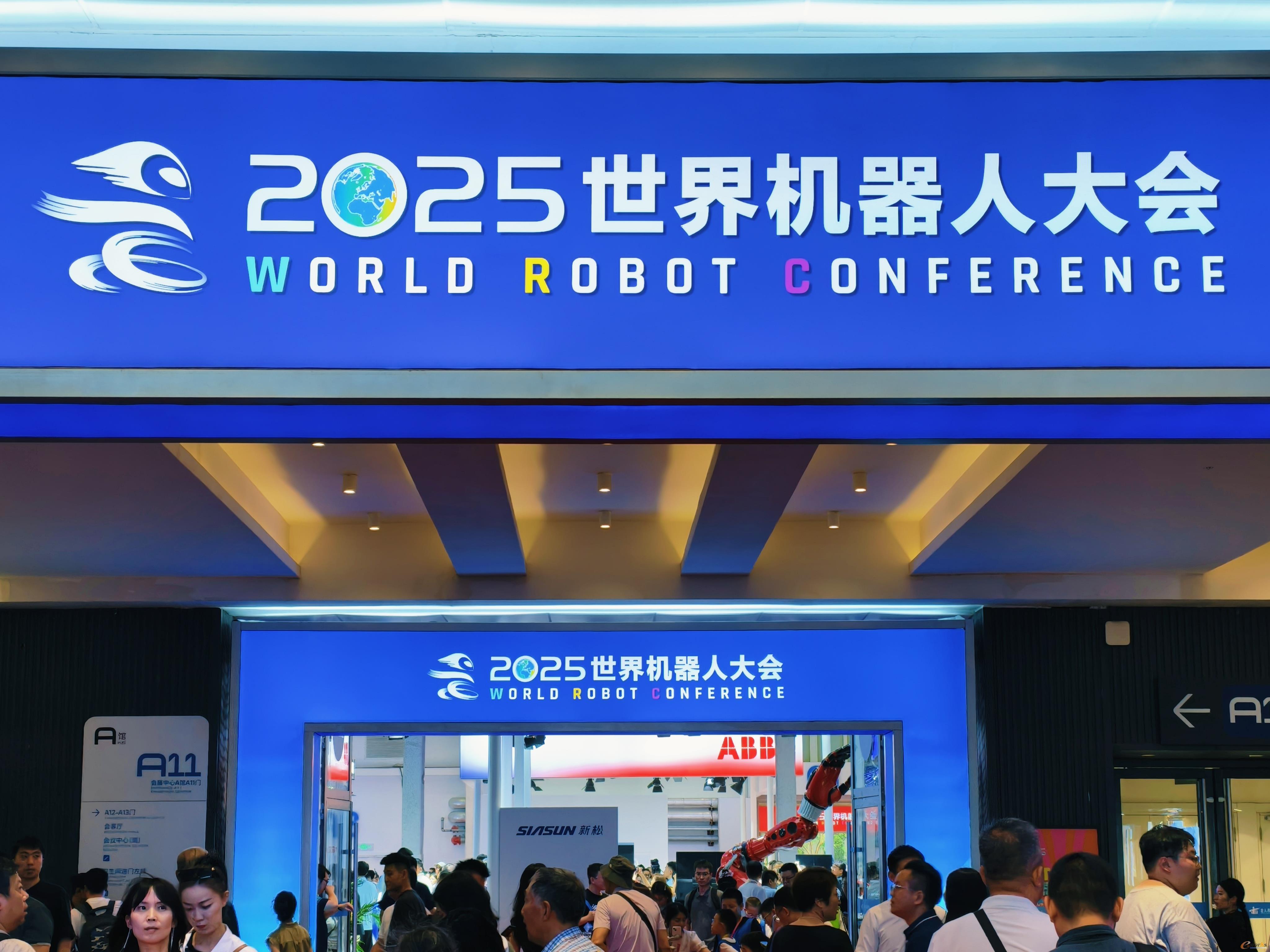 云迹科技IPO在即：阿里、腾讯联手下注，服务机器人长出“AI大脑”