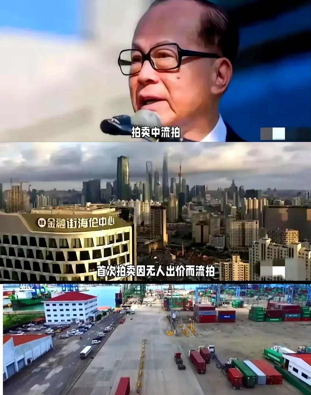 朗国科技成为信息IPO未果，亿道信息准备接手100%股权？