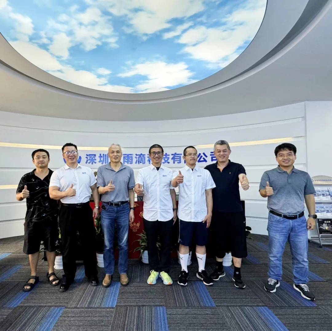 西菱动力：相关产品处于研发阶段尚未量产