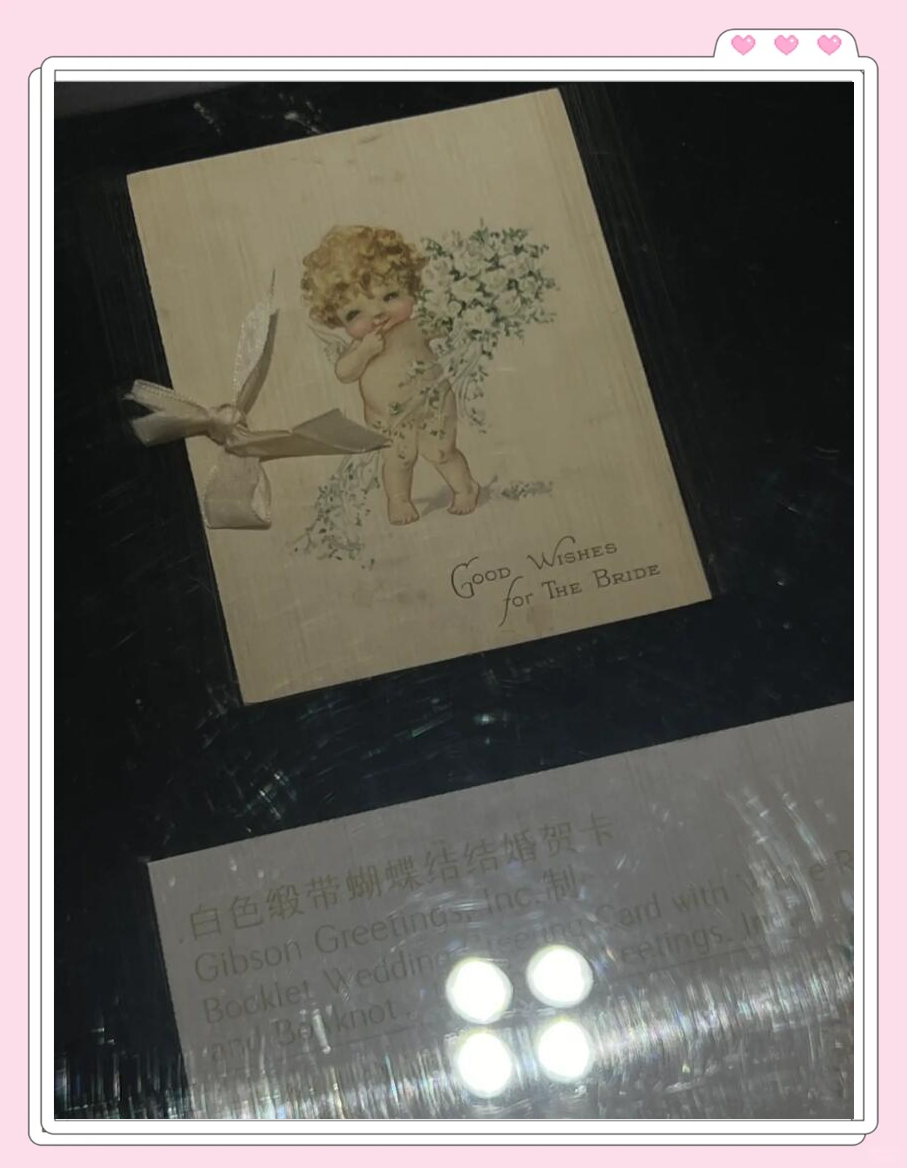 丝绸中国――香港故宫文化博物馆贺祈思收藏