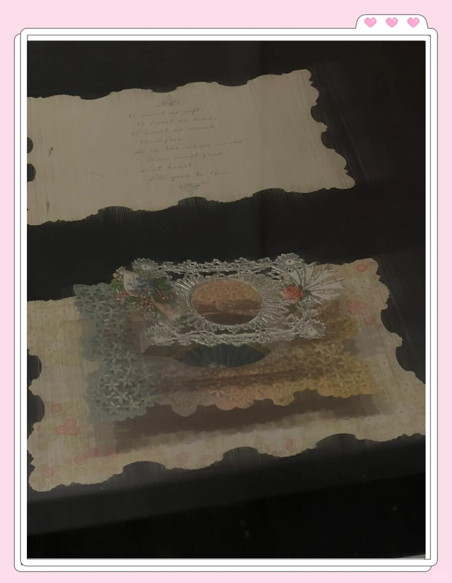 丝绸中国――香港故宫文化博物馆贺祈思收藏