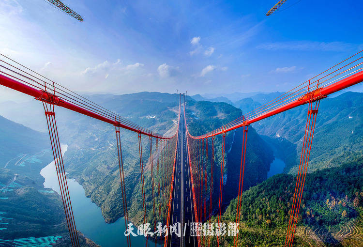 贵州印发《关于促进服务消费高质量发展的实施意见》