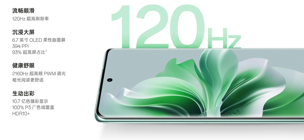 京东方Ａ获得发明专利授权：“亮度衰减控制方法、装置、电子设备及存储介质”