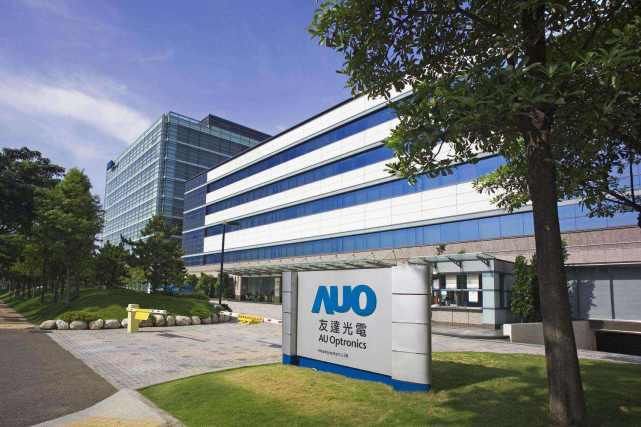 京东方Ａ获得发明专利授权：“亮度衰减控制方法、装置、电子设备及存储介质”