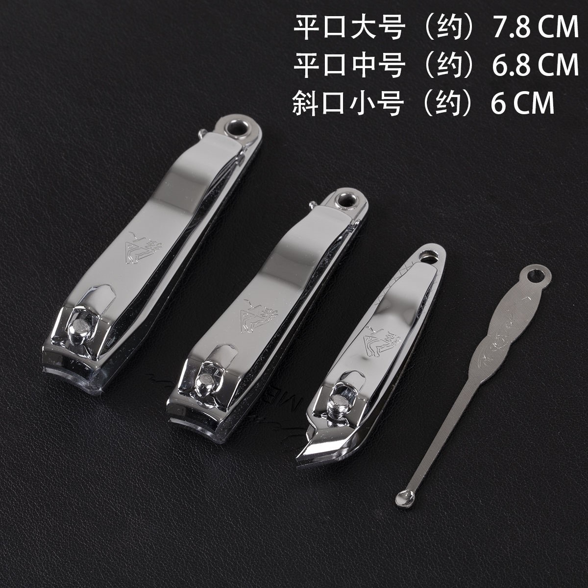 泰尔股份获得发明专利授权：“一种机械钳口的斜楔式卷筒”