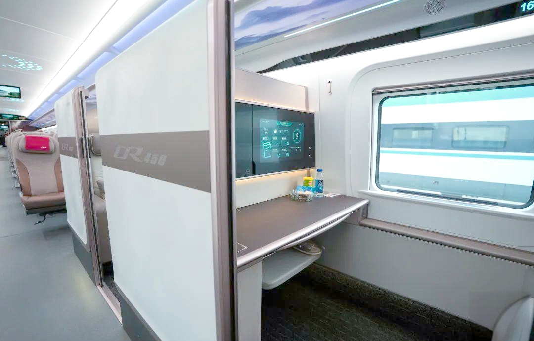 CR450动车组样车跑出453公里时速