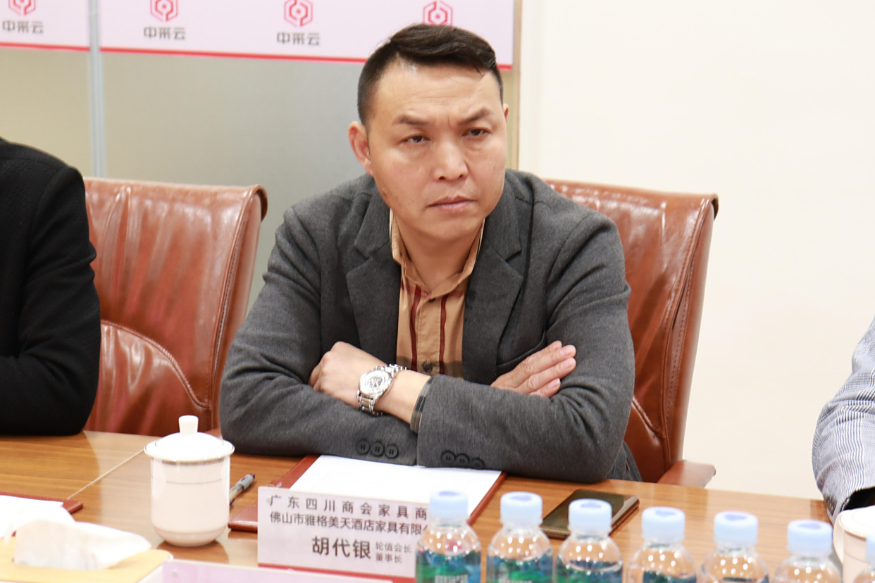 国企入股赋能！叙宴与丽尚美链共拓文旅消费新蓝海