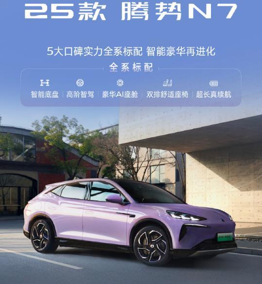 四维图新：累计获585万套智驾方案新增定点