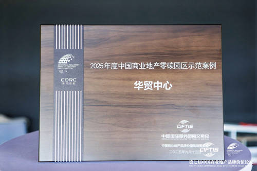 燕塘乳业：营收利润双降，高管薪酬引发争议|ESG案例