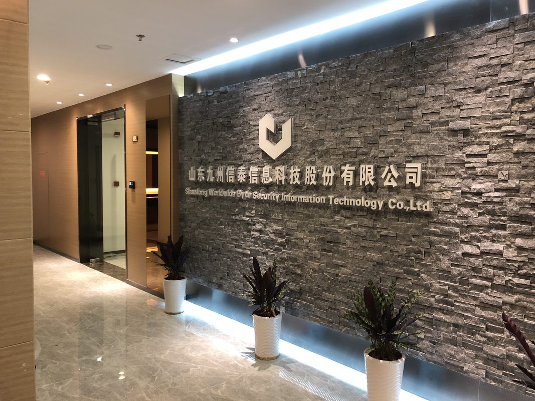 清流｜信也科技担保模式之谜：畸高的逾期利息、被隐藏的担保成本