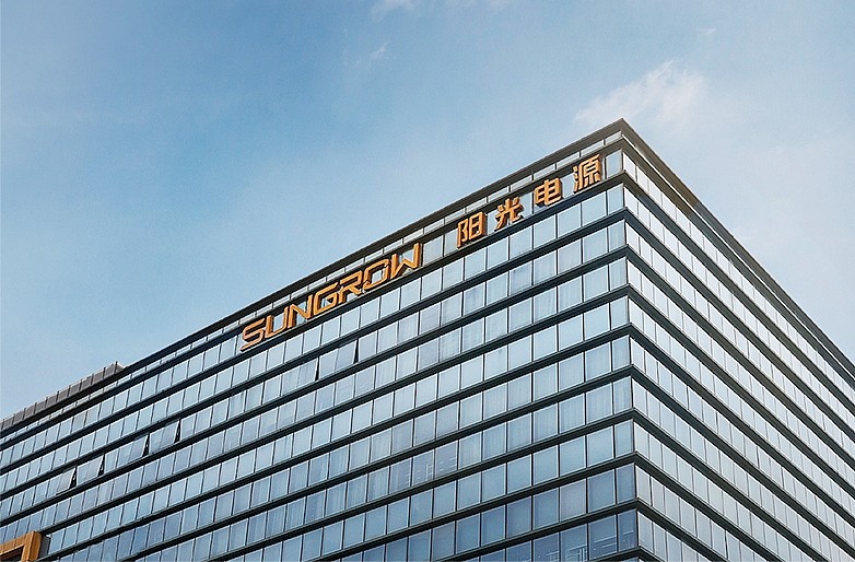 维峰电子：产品可用于风电逆变器及储能系统