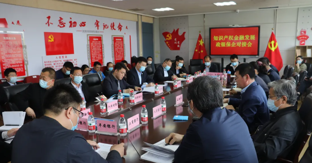 辣椒行业现状与发展趋势分析_人保财险政银保 ,拥有“如意行”驾乘险，出行更顺畅！