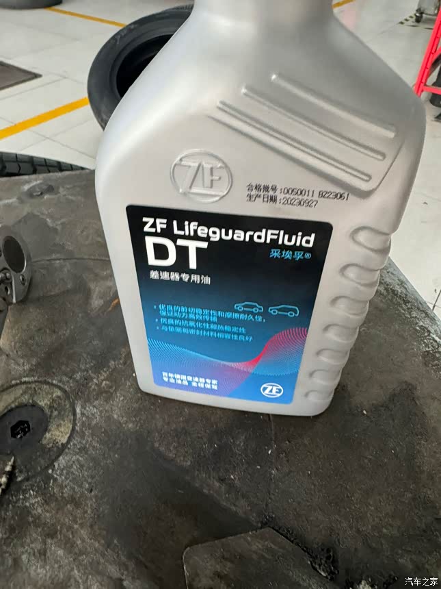 采埃孚的“慢性病”：亏损、裁员与负债黑洞