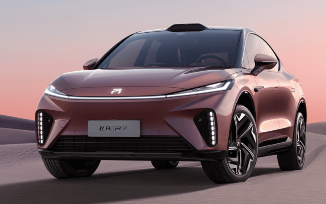 维科精密：拟受让维新优科100%股权