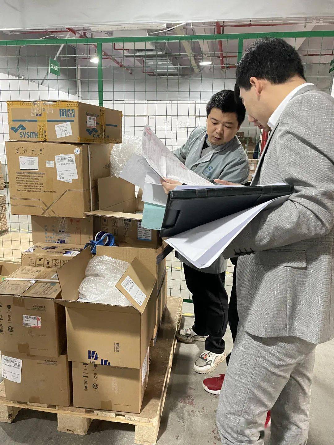 世荣兆业(002016.SZ)：目前未涉及其他深海经济领域业务