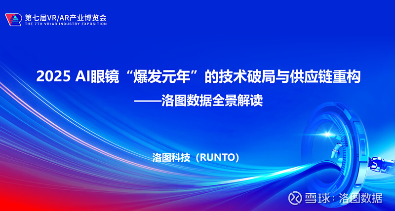 广东制造业“破局”真相：AI改造不是选择题，而是生存题_人保伴您前行,人保服务