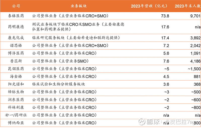 广东制造业“破局”真相：AI改造不是选择题，而是生存题_人保伴您前行,人保服务