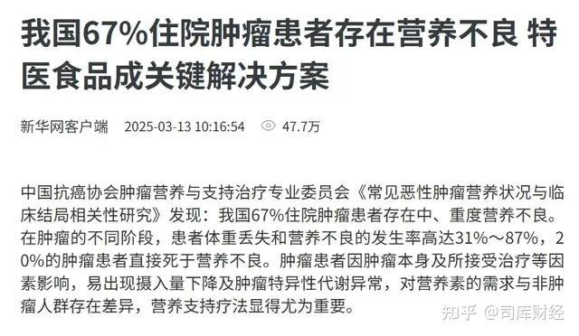 广东制造业“破局”真相：AI改造不是选择题，而是生存题_人保伴您前行,人保服务