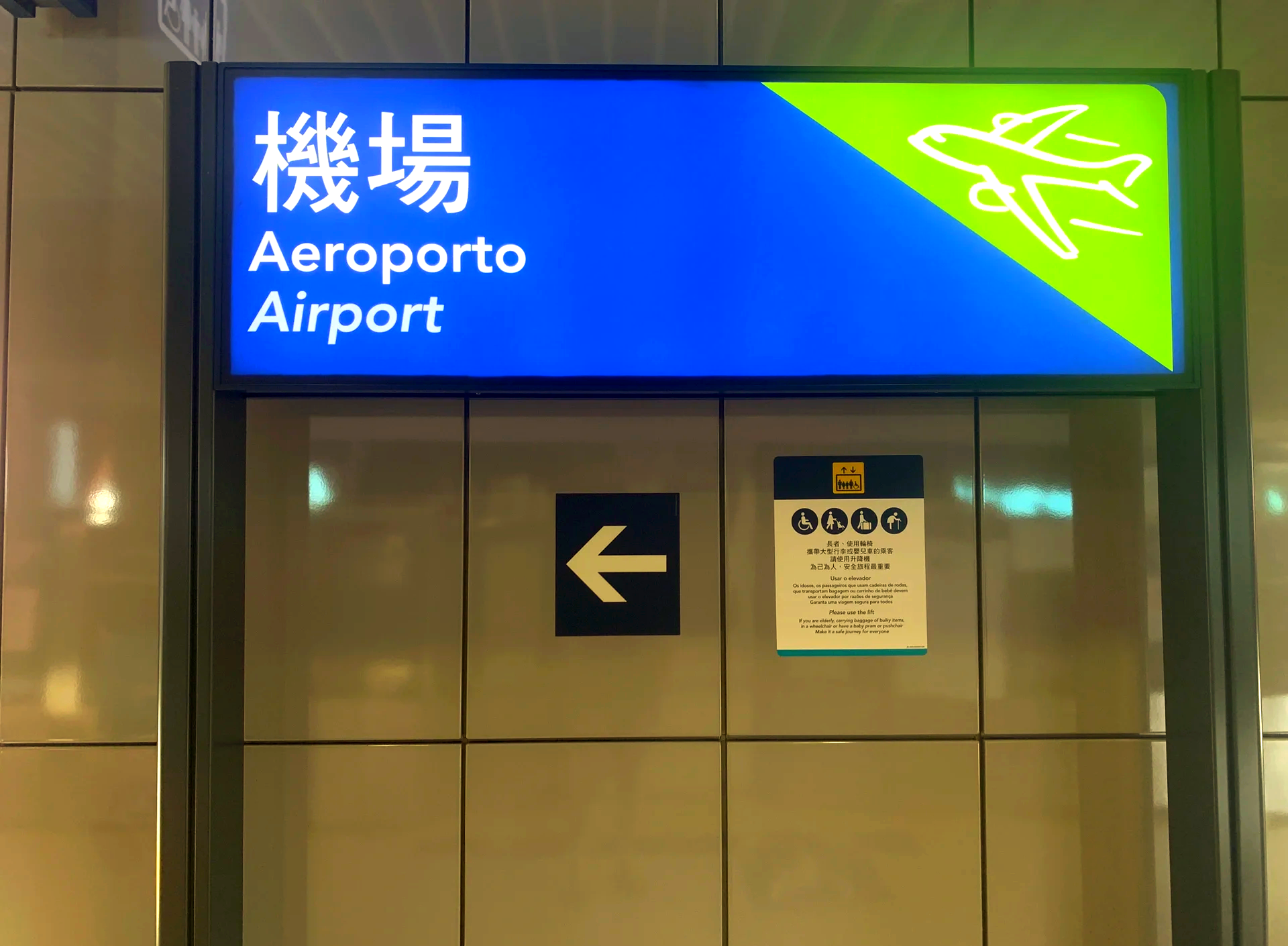 跨境游受青睐 假期前4天横琴口岸出入境客流超45万人次