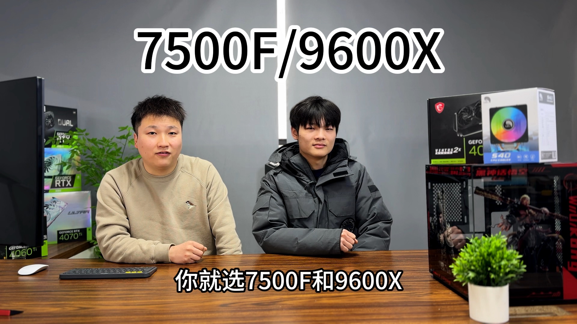 据报英特尔与AMD洽谈代工合作