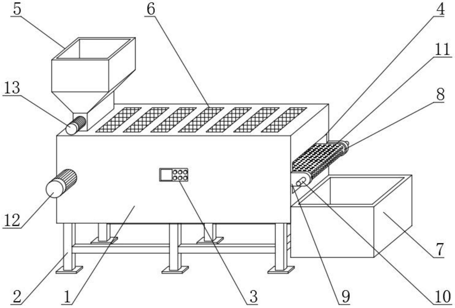 格力电器获得实用新型专利授权：“一种送料装置”