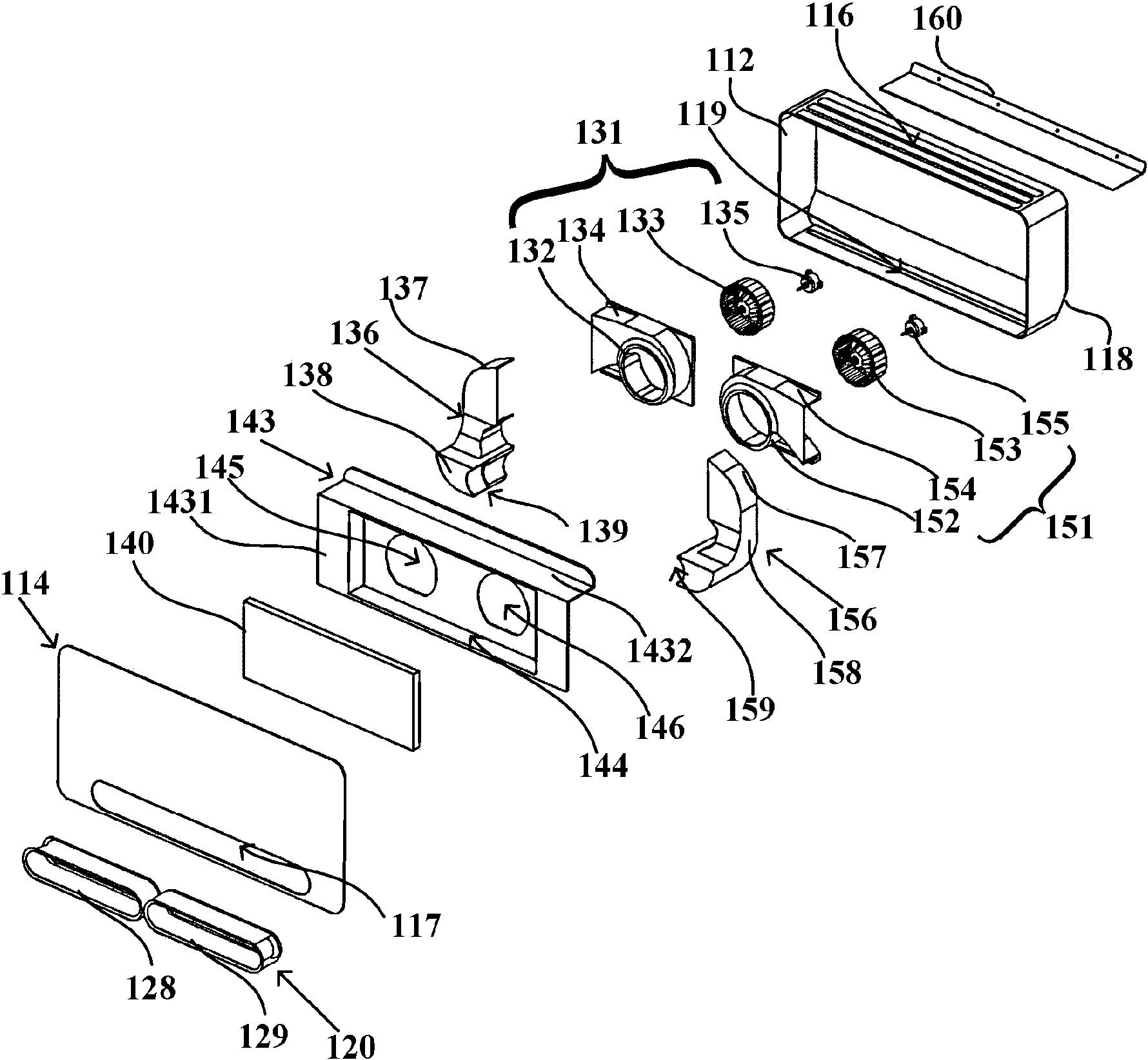 海尔智家获得实用新型专利授权：“空调室内机和空调器”