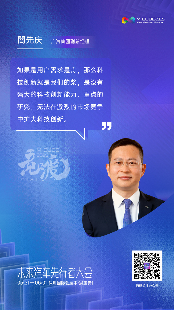谁将主导下一个十年?2025年汽车维修行业市场格局演变与未来巨头寻踪_人保伴您前行,人保护你周全